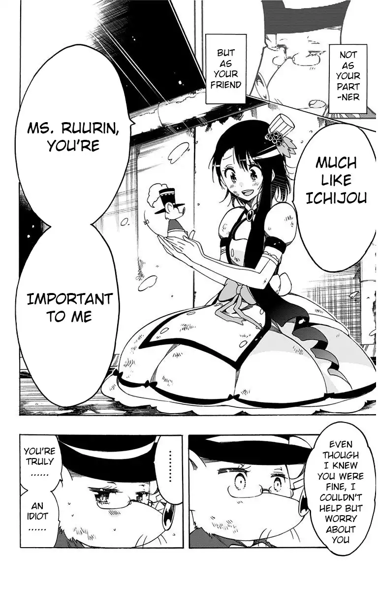 Magical Patissier Kosaki-chan Chapter 16 12